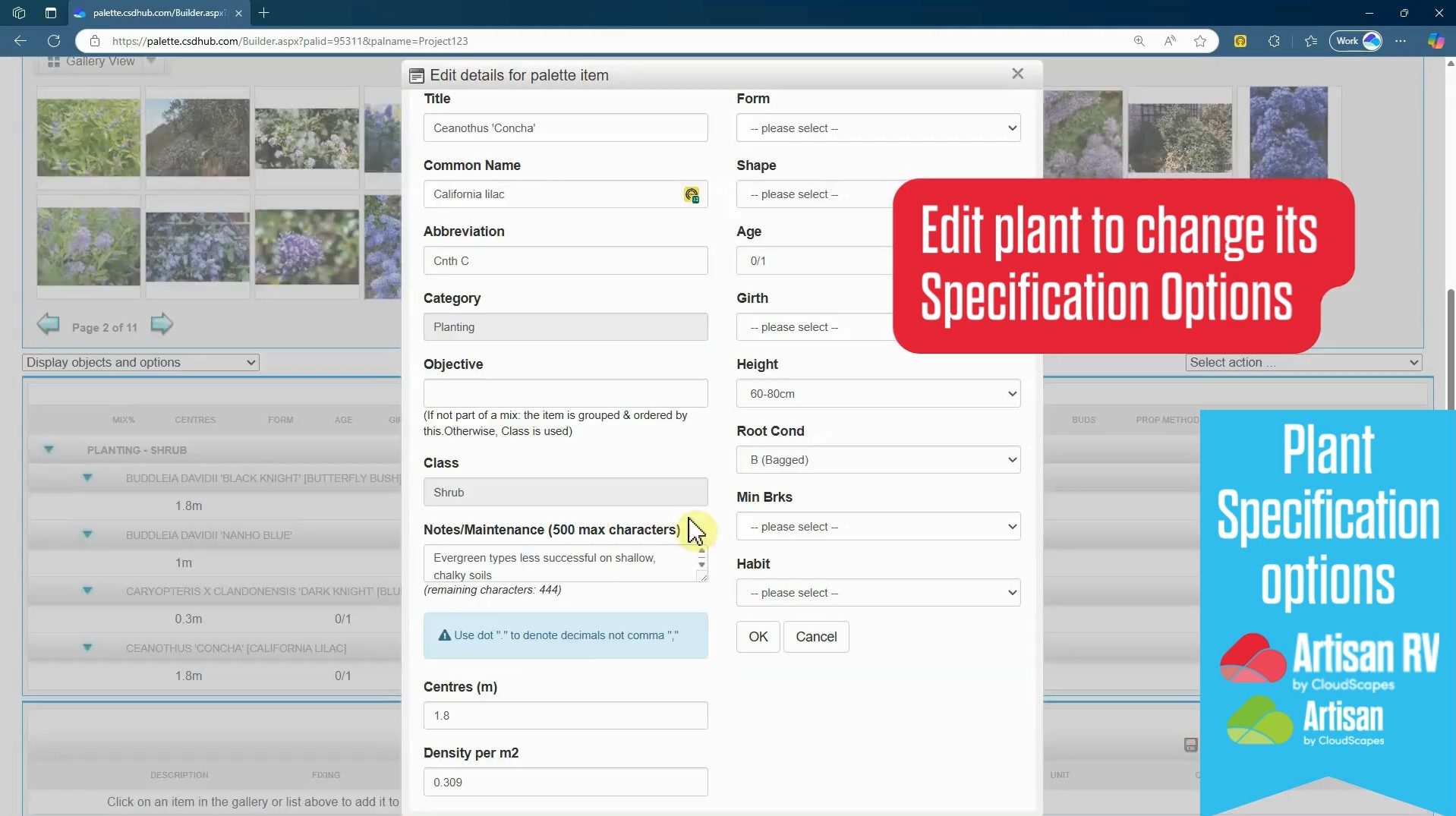 Cloud Clips Plant Specification Options